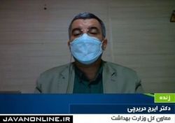 حریرچی: عمده مرگ در پیک پنجم کرونا مربوط به افراد غیر واکسینه است