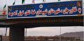باران بیاد وای به کُلوخ ، برف بیاد وای به کُلوخ ، بیچاره مردم مظلوم فلاورجان
