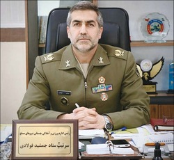 پیام تبریک رئیس اداره ورزش نیرو‌های مسلح در پی کسب مدال طلا در تپانچه بادی