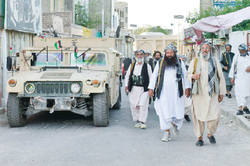 کاهش برآورد امریکایی از تصرف کابل به ۳۰ روز!