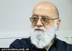 نظر چمران درباره رای نمایندگان مجلس به استعفای زاکانی
