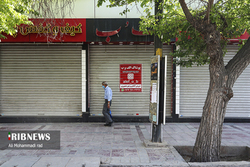 تعطیلات به کرونا ساخت!