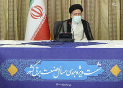رئیسی: وزارت نیرو از نخبگان دانشگاهی در حل بحران‌های برق کمک بگیرد