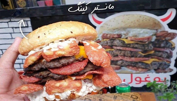 سفارش آنلاین فست فود سفارش آنلاین فست فود