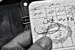 اغلب طلاق‌ها در ۵ سال اول زندگی اتفاق می‌افتد