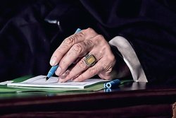 رهبر انقلاب درگذشت رئیس بنیاد مسکن را تسلیت گفتند