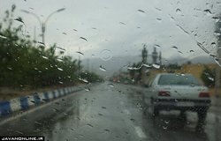 سامانه جدید بارشی اواسط هفته وارد کشور می‌شود