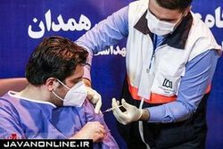 آخرین جزییات واکسیناسیون کادر درمان