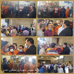 تقدیر شهردار مشکین دشت ازکارگران شهرداری