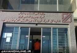 ورود محموله جدید واکسن از ژاپن به فرودگاه امام