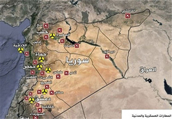 نقش جغرافیا در بحران سوریه