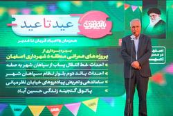 بازار بین المللی گل و گیاه ارغوان برای دسترسی صادرکنندگان گل و گیاه