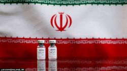 پیش بینی صد هزار دُز واکسن برای حمل و نقلی‌های پایتخت