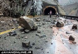 هشدار سیلاب و ریزش سنگ در جاده‌های کوهستانی ۸ استان