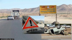 معابر حادثه خیز تهران اعلام شد