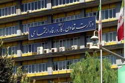 ثبت نام جاماندگان یارانه تکذیب شد