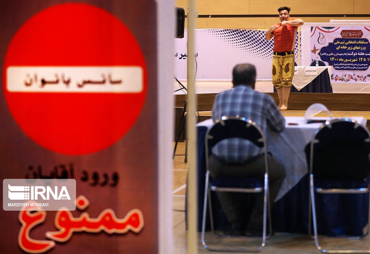 ر&zwnj;قا&zwnj;بت&zwnj;های انتخابی تیم ملی ورزش زورخانه&zwnj;ای بزرگسالان کشور +گزارش تصویری