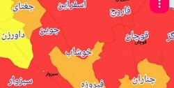 کرونا در خراسان رضوی رنگ باخت