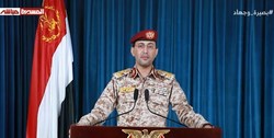 عملیات «موازنه بازدارندگی هفتم» ارتش یمن در عمق عربستان سعودی