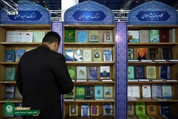 انتشار 270 اثر امام رضایی به 11 زبان زنده دنیا