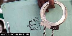 کشف کلاهبرداری ۱۰۰۰ میلیارد تومانی در پایتخت