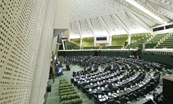 نشست غیرعلنی مجلس برای بررسی تحولات افغانستان