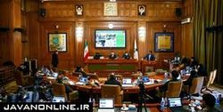 غیبت دوباره چمران در صحن شورای شهر