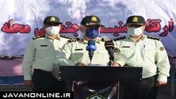 دستگیری ۶۱ نفر از فروشندگان سلاح در غرب تهران