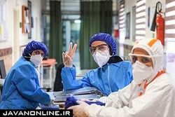جدیدترین آمار کرونا در کشور ۱۷ شهریور ۱۴۰۰