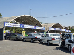 دستورقاطع واکسیناسیون ۲۴ ساعته