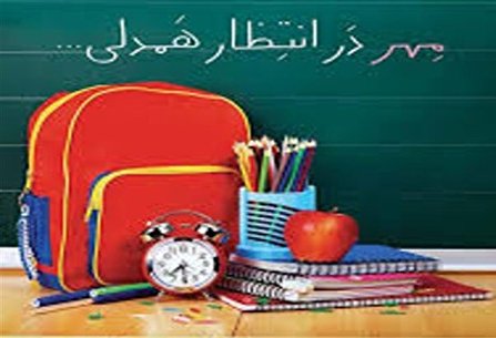 شور عاطفه ها در آذربایجان غربی آغاز شد