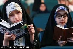 نوجوان نابغه قرآنی که رتبه نخست کارشناسی ارشد شد