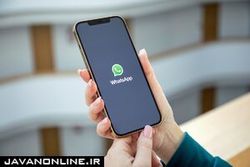 ترفند‌هایی برای حرفه‌ای شدن در واتس‌اپ