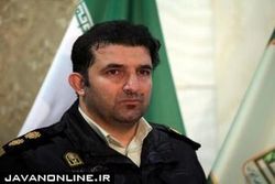 مسدود کردن ۶ سایت کلاهبرداری در زمینه اربعین