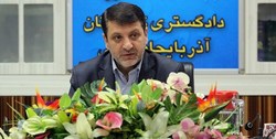 تسهیل امور زندانیان با استفاده از پابند الکترونیک/ لزوم تسریع در جابه‌جایی زندان تبریز