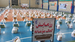 پانزدهمین مرحله رزمایش کمک‌های مؤمنانه در البرز آغاز شد