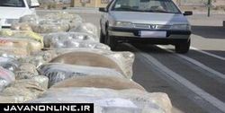 کشف ۱۰۱ کیلو تریاک، حشیش و شیشه درمیدان آزادی