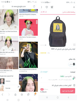 تیر خلاص تبلیغات ضدفرهنگ به جامعه جوان ایرانی!