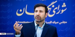 برگزاری جلسه آموزشی بین مجلس و شورای نگهبان درخصوص لایحه بودجه
