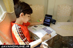 افت تحصیلی و بی‌سوادی پنهان
