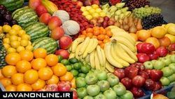 برای زندگی شادتر میوه بیشتری مصرف کنید
