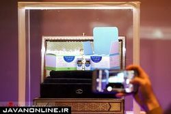 واکنش معاون شرکت رازی به یک ادعای عجیب