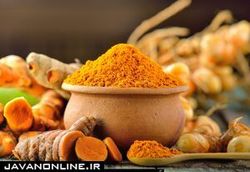 با این ادویه سرطان را ضربه فنی کنید