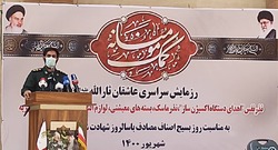 رزمایش سراسری  عاشقان ثارالله به منظور مقابله با بیماری کرونا