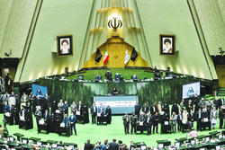 اعتماد حداکثری