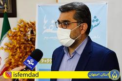 برپایی 770 پایگاه  شور عاطفه‌ها  در استان اصفهان