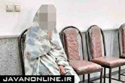 مادری که دختر یک روزه‌اش را کشت