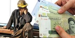 این ره که پیمودید به قبرستان بود!