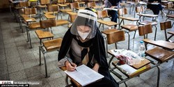 آزمون دفتریاری ۲۶ شهریور ماه برگزار می‌شود