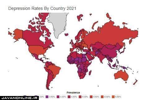 آیا ایران جز افسرده‌ترین کشور‌های دنیاست؟